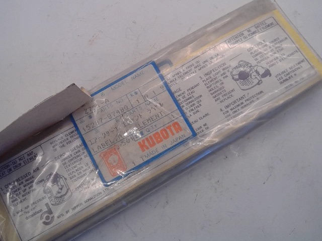 15287-87480 Label for KUBOTA