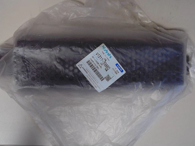 V1311-39860 Cover for KUBOTA