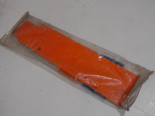 62547-81140 Cover for KUBOTA