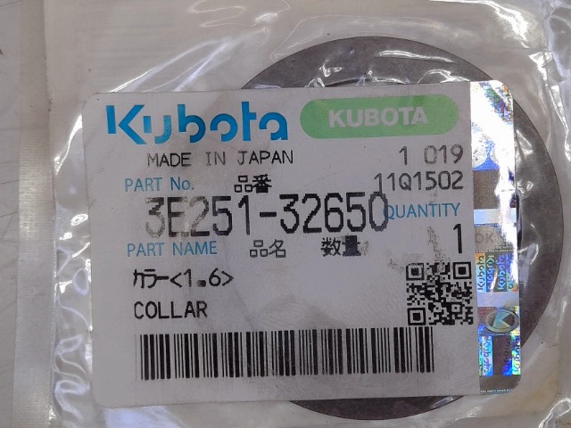 3E251-32650 Collar