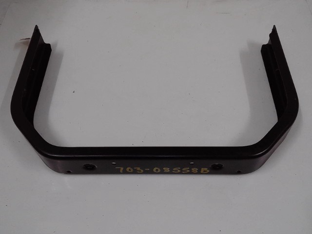 703-08558B Frame for CUB CADET