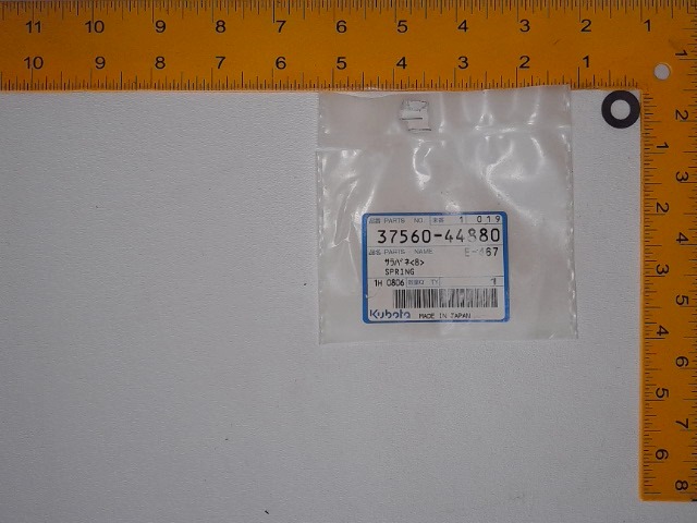 37560-44880 Spring