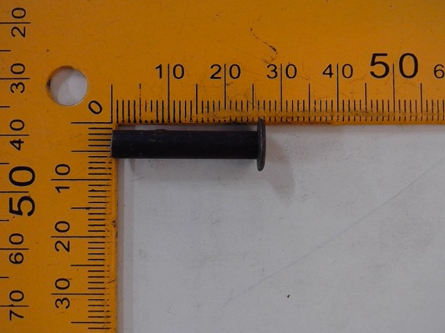 16M7014 Rivet for JOHN DEERE