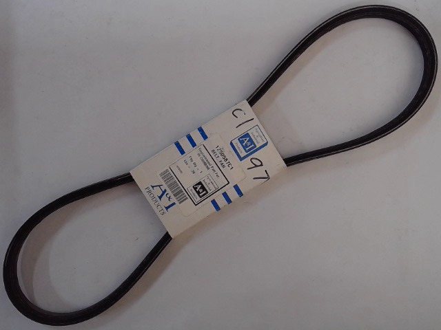 A-1250587C1 Belt for JOHN DEERE