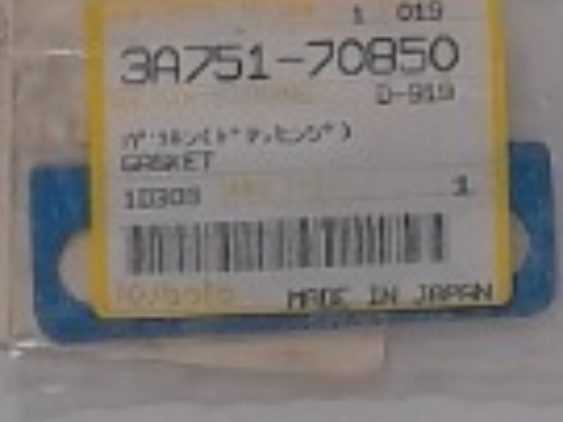 3A751-70850 Gskt