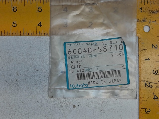 6C040-58710 Clip for KUBOTA