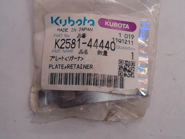 K2581-44440 Retainer Plate for KUBOTA