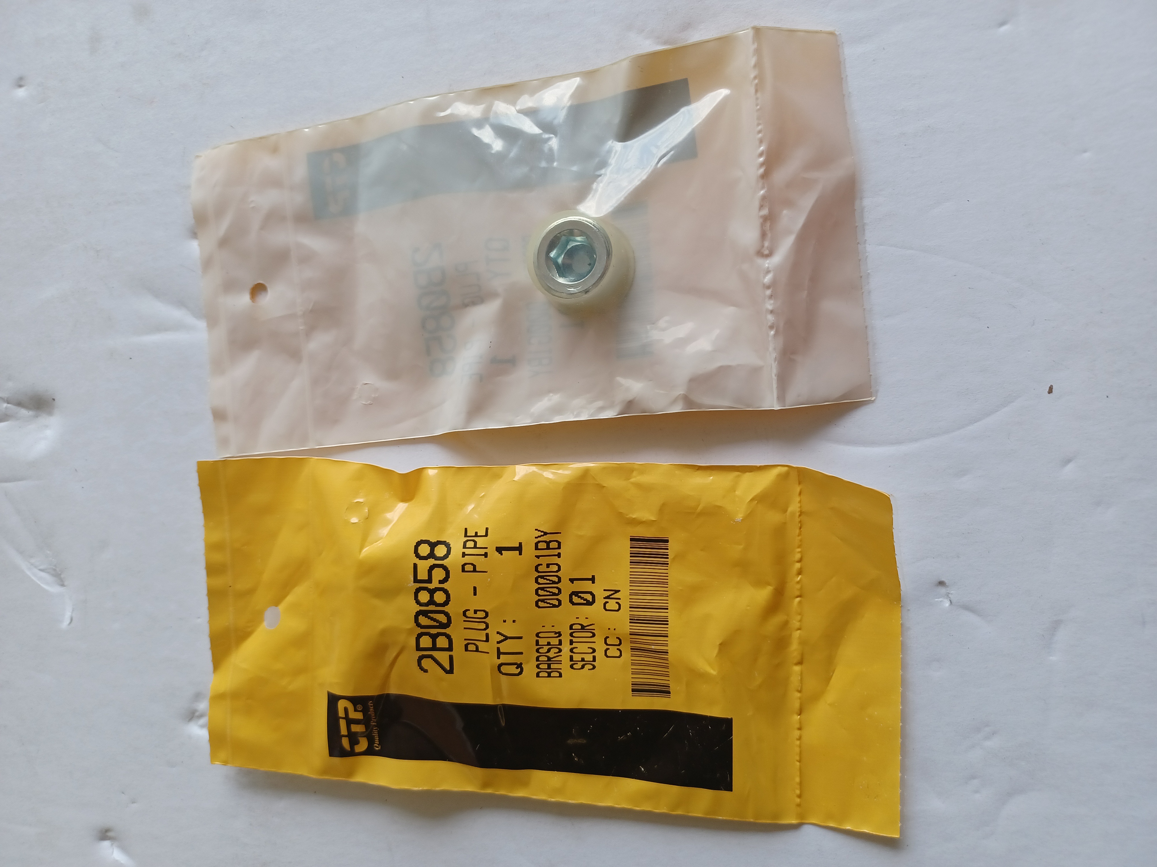 2B0858 Plug Pipe