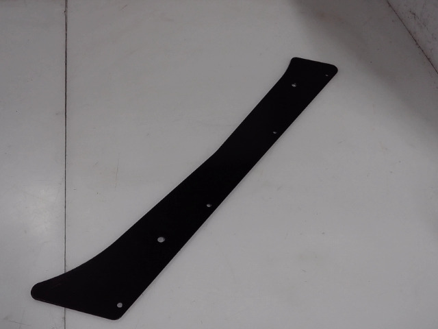703-07774A Baffle for CUB CADET