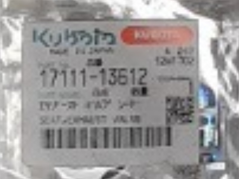 17111-13612 Seat for KUBOTA