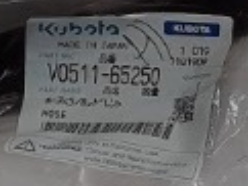 V0511-65250 Hose for KUBOTA