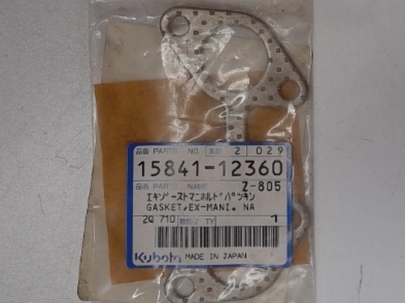 15841-12360 Gasket