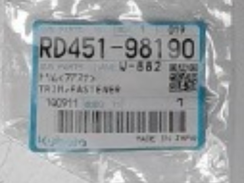 RD451-98190 Trim