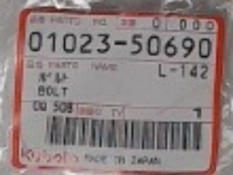 01023-50690 Bolt for KUBOTA