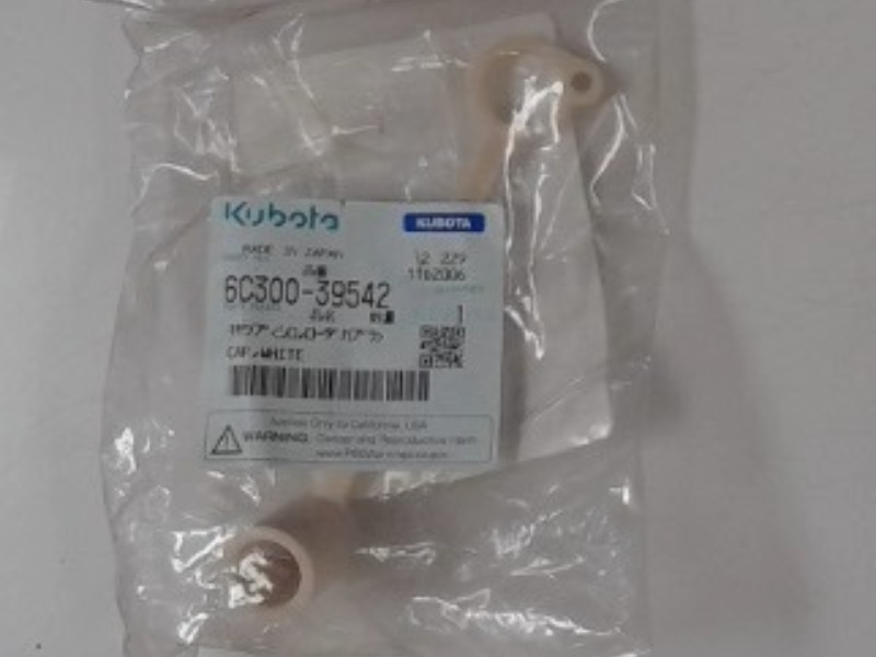 6C300-39542 Cap-white for KUBOTA