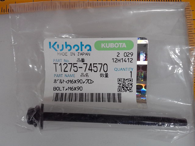 T1275-74570 Bolt M6x90 for KUBOTA