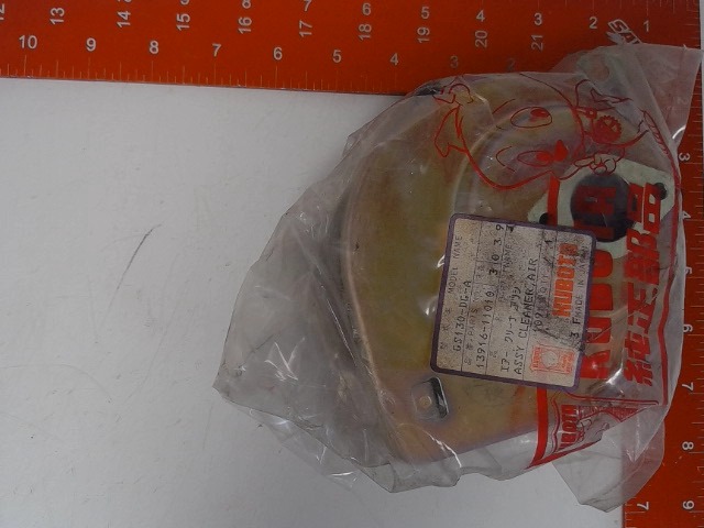 13916-11010 Air Cleaner Asy for KUBOTA