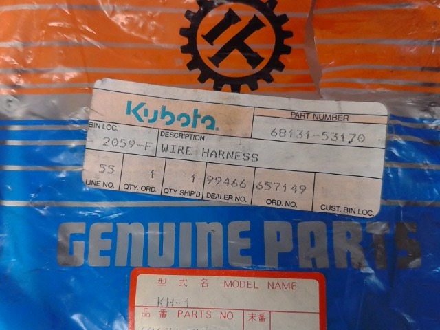 68131-53170 Harness for KUBOTA