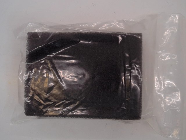 TY4071 Foam Filter for JOHN DEERE