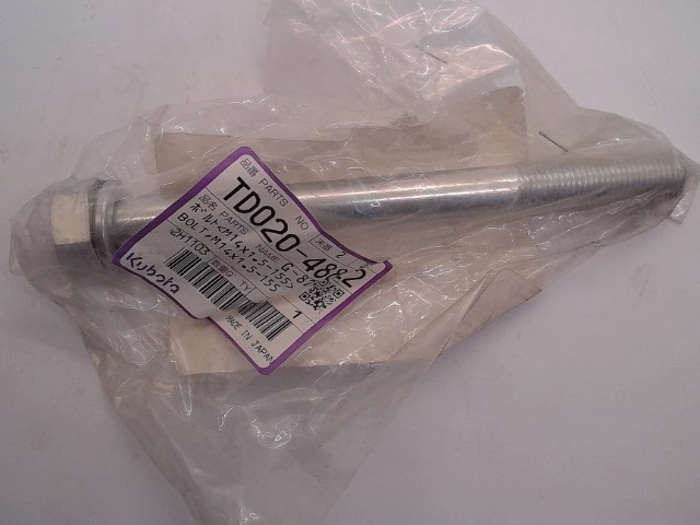 TD020-48822 Bolt for KUBOTA