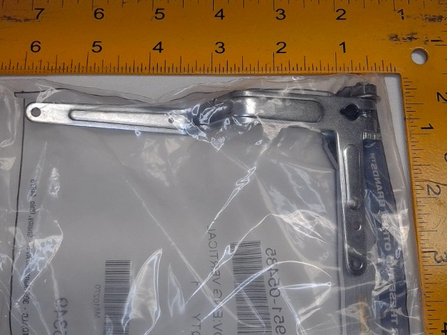 951-05485 Governor Arm for CUB CADET