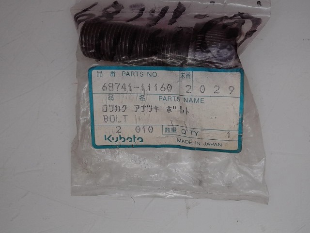 68741-11160 Bolt for KUBOTA