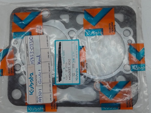 15853-03310 Gskt