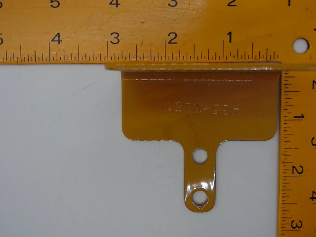 4350961 Latch