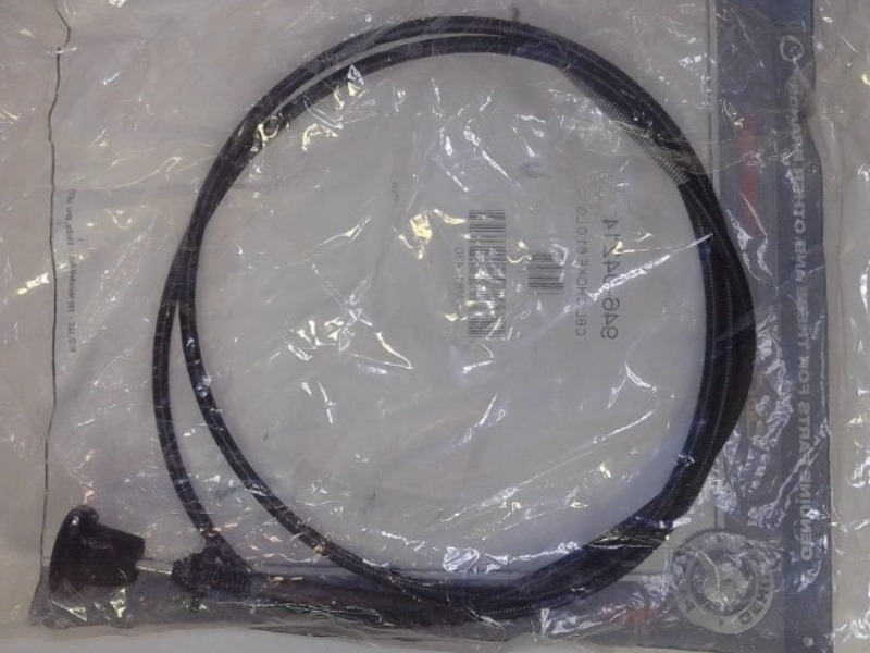 946-04214 Cable for CUB CADET