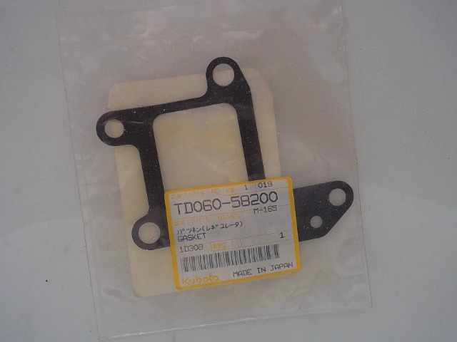 TD060-58200 Gasket for KUBOTA