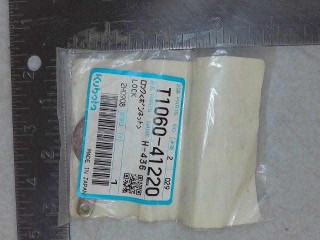 T1060-41220 Lock for KUBOTA