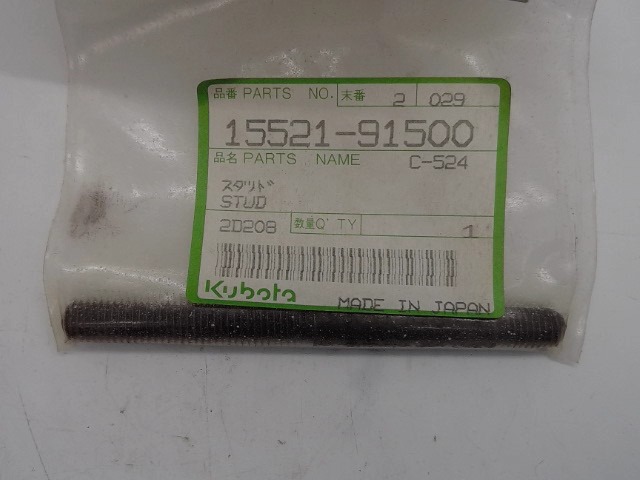 15521-91500 Stud