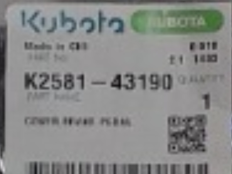 K2581-43190 Cover,pedal for KUBOTA