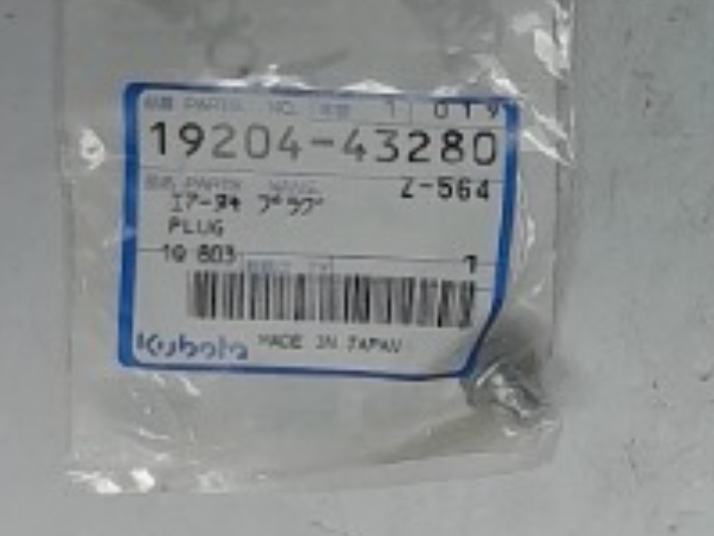19204-43280 Plug