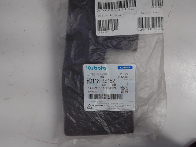 RD118-43152 Sponge for KUBOTA