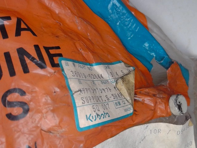 36919-62144 Support for KUBOTA