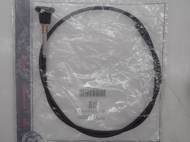 02000478P Cable for CUB CADET