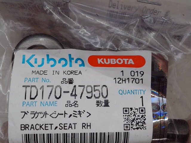 TD170-47950 Seat Bracket for KUBOTA