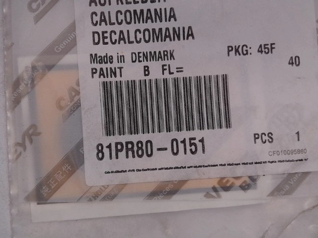 81PR80-0151 Decal for CASE NEW HOLLAND