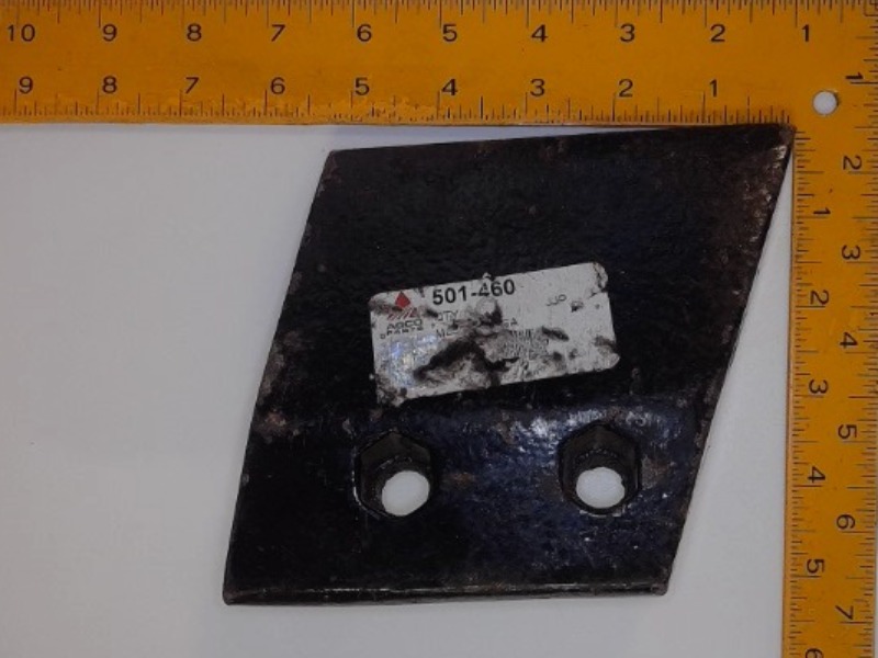 501-460 Shin for AGCO