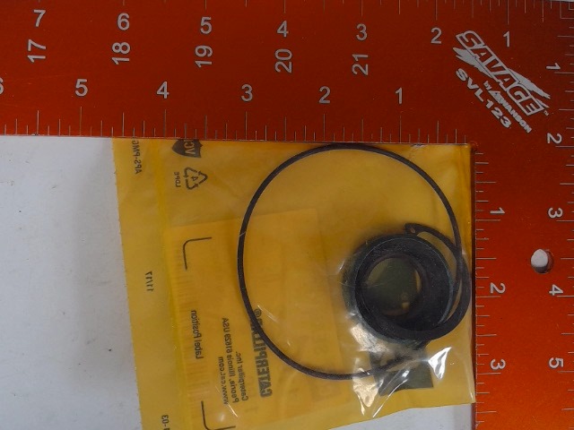 1199292 Seal Kit for CATERPILLAR