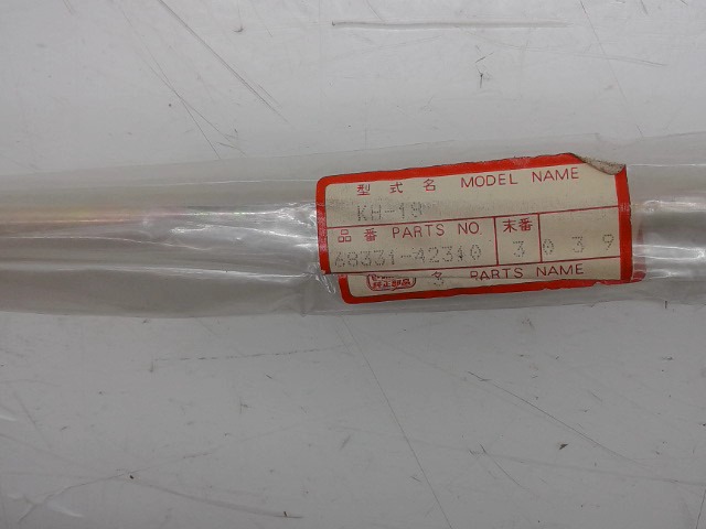 68331-42310 Rod for KUBOTA