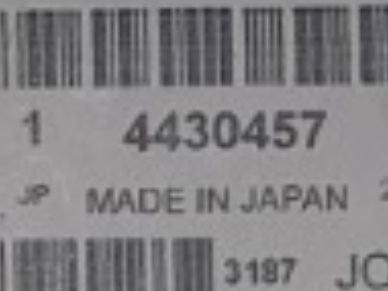 4430457 Bushing for JOHN DEERE