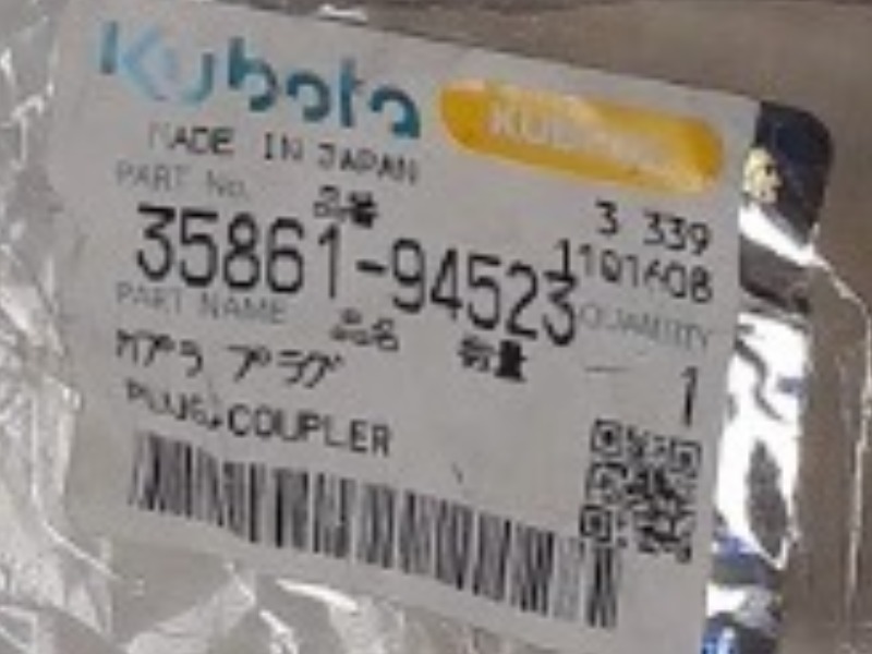 35861-94523 Plug