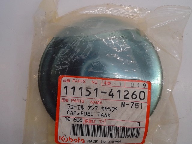 11151-41260 Cap for KUBOTA