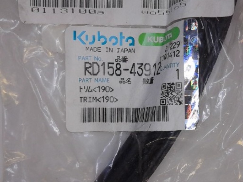 RD158-43912 Trim for KUBOTA