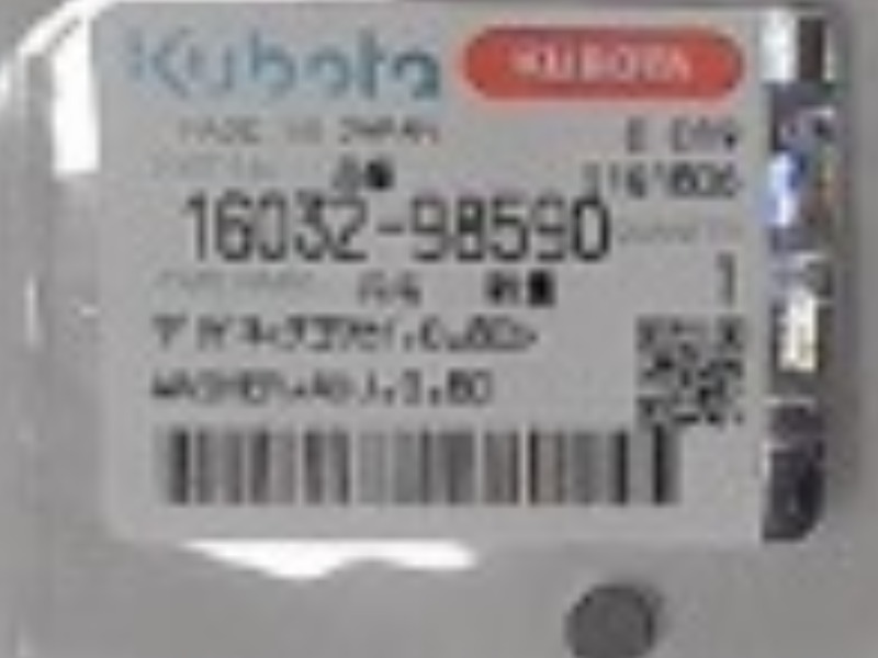 16032-98500 Washer