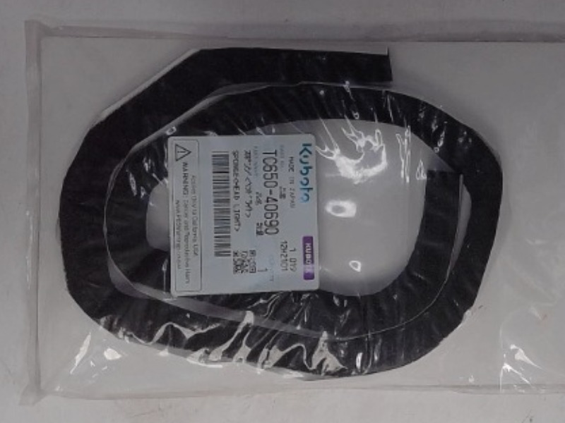 TC650-40690 Sponge for KUBOTA