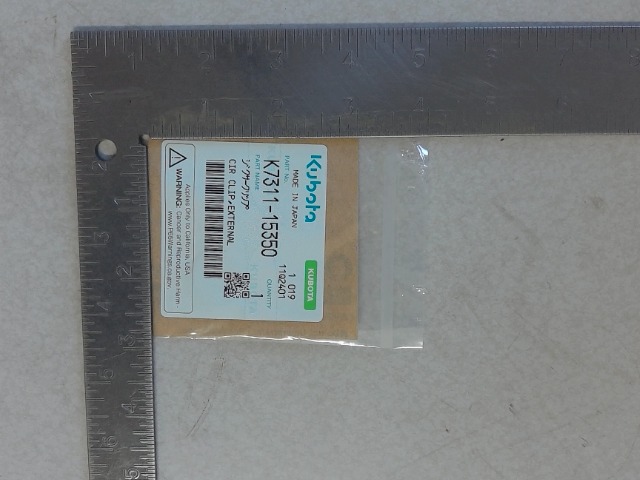 K7311-15350 Clip for KUBOTA