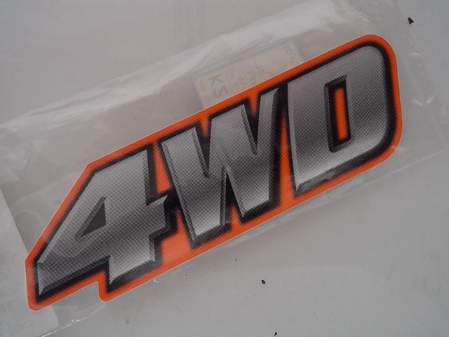 K2581-65250 Decal for KUBOTA